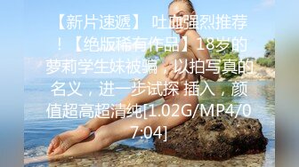 清纯小妮子TS莫瑜 表演菊花穴吃水果，两个干净的三华李 一生一熟，菊花穴吃得开心啊，嗦就吃完啦~