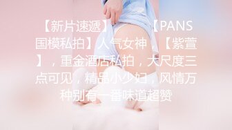 国产AV 女優 白晶晶 剪辑短视频 Part (6)