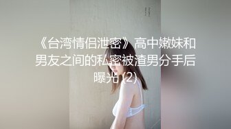 STP26872 【火爆推荐楚楚可怜】七彩女神『哥哥我卖身还账』明星气质范女孩太骚 无套内射粉穴叫不止 VIP0600