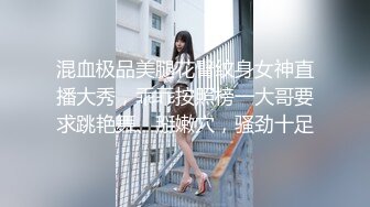 我男朋友出差了，还没回来偷情小情侣的骚女友，乘虚而入完美露脸