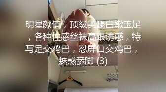 【重磅新瓜??】台陆军军官情侣不雅视频最新外流《女体自由》第四作战区最辣的豪乳啪啪