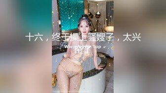 《情侣泄密大礼包》电报群❤️36位美女和男友啪啪视频被曝光 (1)