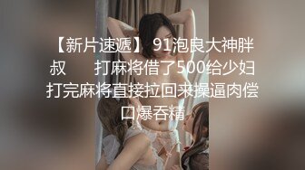 会计妹妹温柔的手3