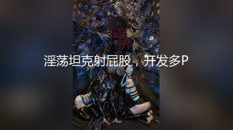 SDDE-672 營業中的痙攣潮吹 即便失禁也仍然淡定工作的OL 阿部栞菜 淺見瀨奈 星雨理