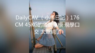 双马尾萌妹,全身白皙,这嫩鲍鱼白嫩得宛如少女,天然无毛白虎,看到就硬了