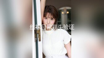 《最新众筹?精选作品》美臀巨乳姐妹花剧情演绎【组长我全都要了！超级欲女二选一！情色双飞姐妹】