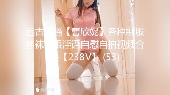 愛豆傳媒 ID5349 宅女主播挑戰賽 下集 優娜(惠敏)