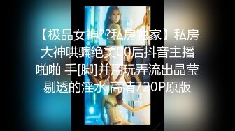 -约战骨感火辣纹身小美女 身体精瘦但很抗操 抽根咽再操小嫩逼