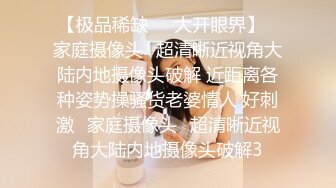 性感长发美女的屁股骑乘，带给你惊喜的享受