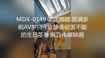 STP27572 堕落的空姐 下机约炮初体验被胖哥带到高档小区家里啪啪 VIP0600