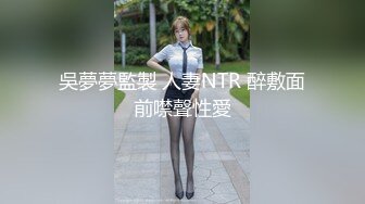 最新青春无敌！推特极品长腿宝藏级福利姬【艾娃】定制私拍，裸舞道具紫薇相当诱人 (14)