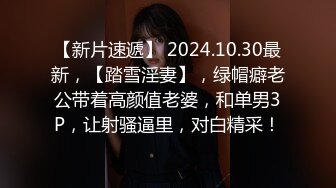 全身散发青春气息的制服女神穿上情趣丝袜口交大鸡吧，被操的嗷嗷大叫，绝对精彩，，不要错过！