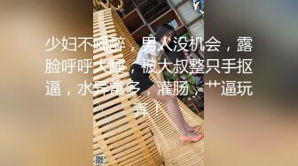 kcf9.com-漂亮制服美女3P 身材娇小 同时伺候三根肉棒 嘴叼逼插 被无套输出 非常享受舒坦