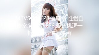 最新91原创天花板级萝莉女友▌粉色情人▌情趣兔女郎娴熟吃鸡 这么美的白虎穴当然要慢玩呀 粗屌极致肏穴