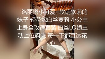 很棒的哺乳期小少妇露脸跟小哥激情啪啪给狼友看，小逼很嫩让小哥吃着奶子玩弄，挤奶水给狼友喝从床上草到浴室