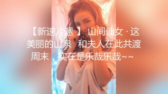 ❤️小母狗的户外任务❤️人群中小母狗小骚逼里夹着电动玩具 体验露出的快感 紧张刺激 好羞耻 又觉得好兴奋..