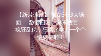 酷酷短发中性美女小姐姐自慰诱惑  撩起短袖揉捏贫乳  扭动翘臀脱掉内裤  掰穴特写拿出玻璃黄瓜  快速进出抽插