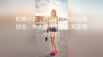 最新微博15万粉丝女神『铁头姐姐』最新大尺度自拍 超级漂亮混血Feel 身材十分火爆 高清720P版