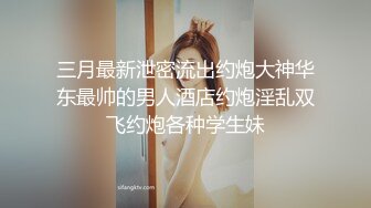 22岁艺校女生被两个社会哥冒充摄影师套路到酒店私拍潜规则啪啪啪