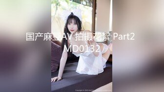 【国产版】[91KCM-107]晨曦 兽欲老总爆操蜜臀女秘书 91制片厂