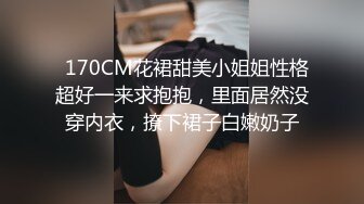 【推特 jiujiangbaby】性感兔女郎红底高跟开档丝袜 让小哥舔逼无套抽插，后入爆草好骚啊