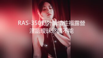 咸阳美女口完后这翘臀干着也很刺激