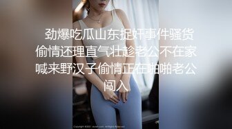 【骚老板娘教理发】今天带着一对小姐妹 妹妹给我口交 我给姐姐舔小穴 我们三人快乐无极限