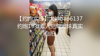 STP26729 麻花辫红发网红美女！女仆情趣装！无毛极品美穴，JB在里面抽插好痒，好多水多是白浆，淫语骚话不断