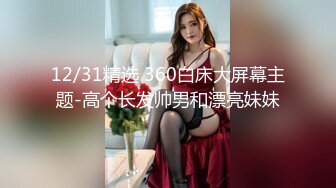 【户外凯迪探花】新人酒店嫖妓偷拍，漂亮小姐姐，黑丝美腿，相拥激情啪啪，刺激劲爆