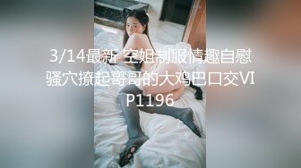 【重核强推??淫荡母狗】高颜长腿骚货『美杜莎』全新剧情啪啪之黑丝美杜莎酒吧门前被捡尸凌辱 怒插内射操尿了 高清720P原版