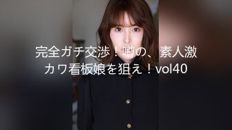 新晋极品网红美少女▌元气兔▌国民妹妹肉偿同居 哥哥顶的好深