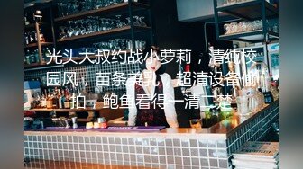 大神探店喇叭哥 四处寻花探秘打卡明星颜值的香艳楼凤莞式一条龙服务