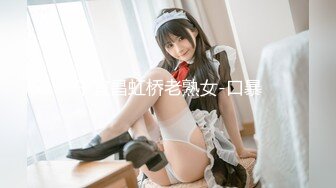 麻豆传媒 MD-0318 《城中之城》美人陷阱酒后乱性-林思妤