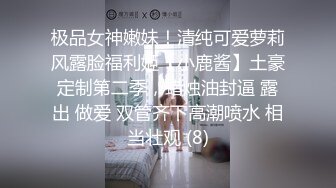   挣钱买奥迪水泥大圈高端，高颜值纹身大奶骚女，肉感十足，仙丹加持激情爆操，搞得骚女瘫软