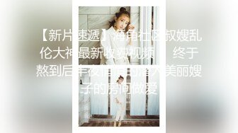 户外极限挑战天花板，推特红人查小理极品母狗女奴【百变七酱】付费VIP福利，裸舞户外任务勾引老头外卖小哥，对话亮了 (2)