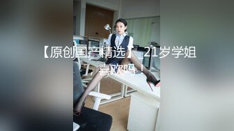 大像传媒之無套抽插巨乳黑絲輕熟女-SAMMI