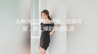 丰乳肥臀的姐姐  早上趁爸妈在家 悄悄潜入姐姐房间干她