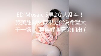 STP27627 星空无限传媒出品极品素人自制依涵_寂寞女业主引诱实习小哥做爱