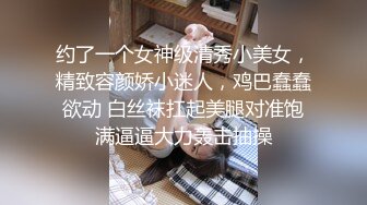 高颜值大奶美眉 好多水啊 啊啊要掉了 被小哥哥操到 呻吟