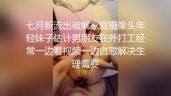 健身教练【好像贾静雯】人如其名 逼里塞跳蛋健身偷偷自慰，风骚淫语，教练也是人也有性需求，哥哥们来肏我啊！