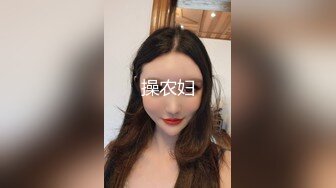   最新极品流出91约炮大神凡哥原版流出-E-Cup的白丝女仆在家中被操哭 怼操白浆高潮内射