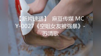 【情侣泄密大礼包】14位反差女友的真实面目被曝光