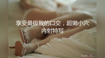 [原創錄制](sex)20240124_甜妹～