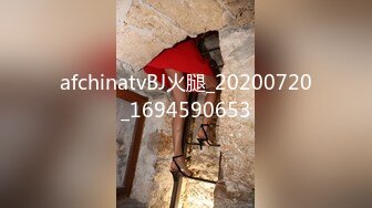 酒吧认识的小姐姐被我带回家，网格黑丝、香艳无比，肏逼真是爽死了！