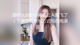 绵阳后入熟女仰拍