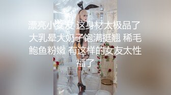 黑客破解摄像头偷拍美女洗澡