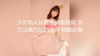 红杏妻当着自己这无能的爷们让邻居操__绿帽奴不得不舔____红杏妻一高兴让自己爷们舔了舔屁眼_给这绿帽奴高兴坏了