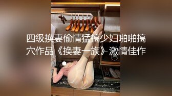 推特香港人妻  Sexcat07  NTR-浴室口交客厅激战 绿帽淫妻剧情 粤语对白 叫声超嗲