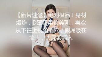 網紅少女偷吃閨密男友.還能讓他內射(無碼)