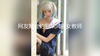 極品高顏值美乳COSER美少女啪啪啪1(高清)